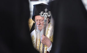 Патриарх константинопольской патриархии Варфоломе