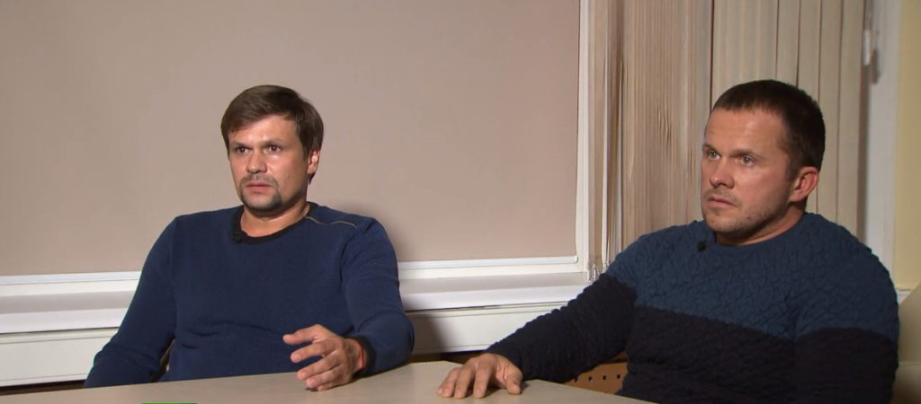 Подозреваемые в покушении на Скрипаля Петров и Боширов озвучили свою версию