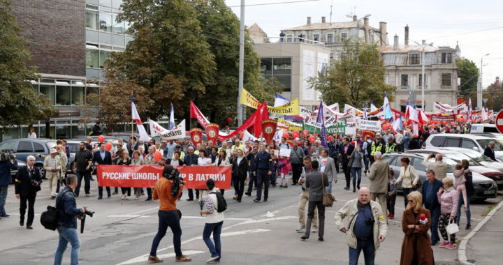 Митинг в Латвии за русский язык