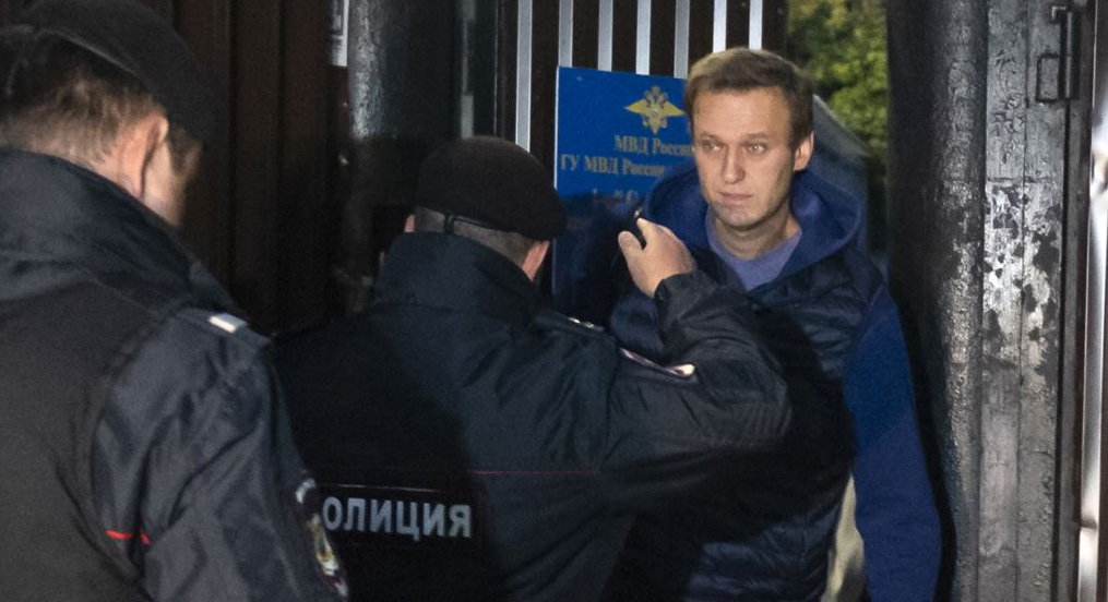 Задержан Алексей Навальный
