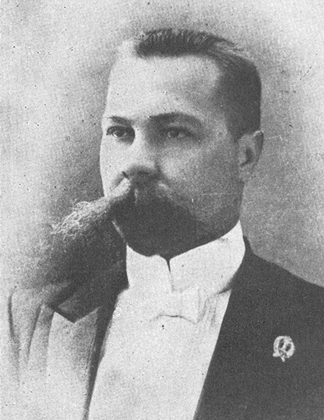 Николай Михновский