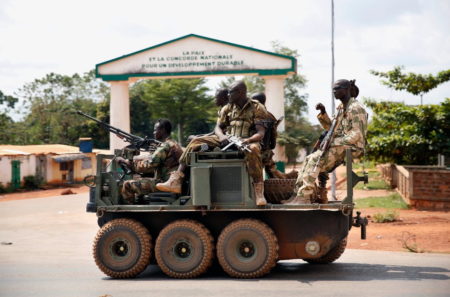 Армия Центральной Африканской Республики