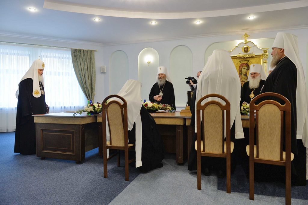 Священный синод РПЦ в Минске 2018 год