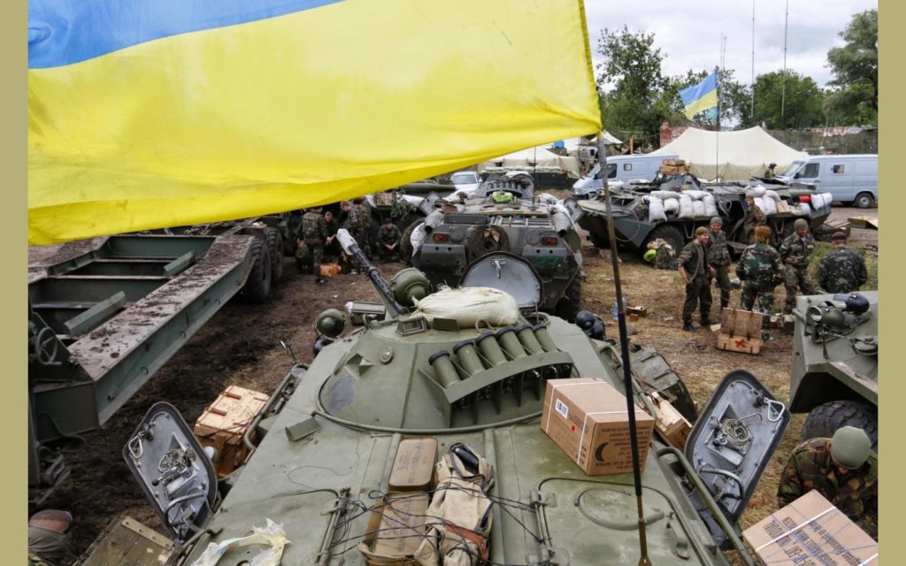 Гражданская война на Украине