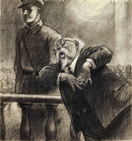 «История одного предательства». 1937