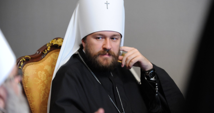 митрополит Иларион