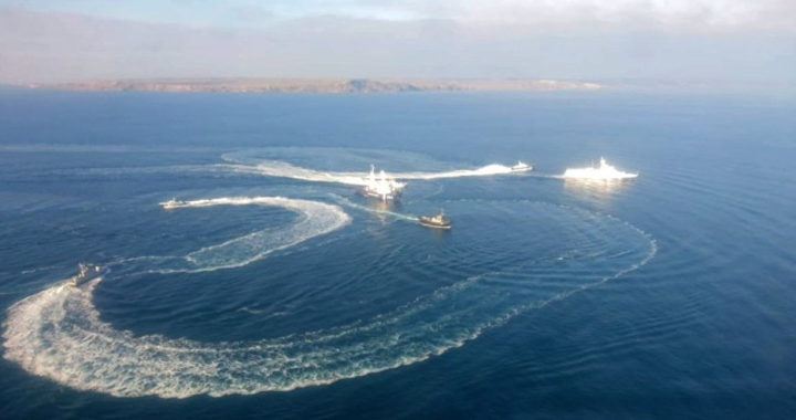 ФСБ подтвердила задержание трёх кораблей ВМС Украины