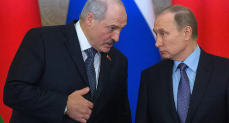 Путин Лукашенко ЕАЭС