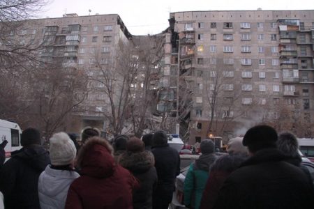 Взрыв дома в Магнитогорске