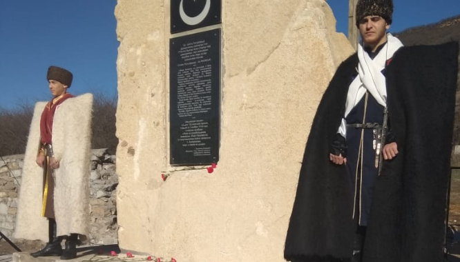 В Дагестане поставили памятник турецким интервентам