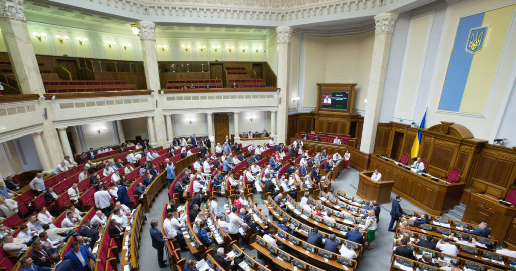 Рада Украины