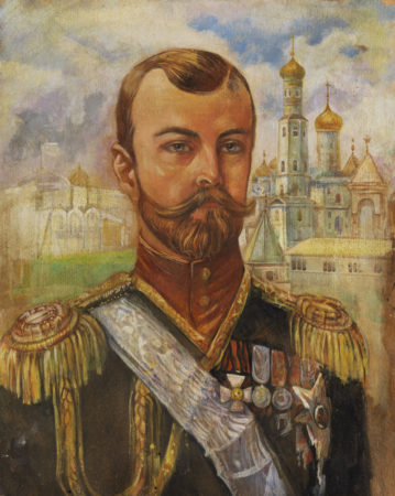 Портрет императора Николая II в России. Частная коллекция