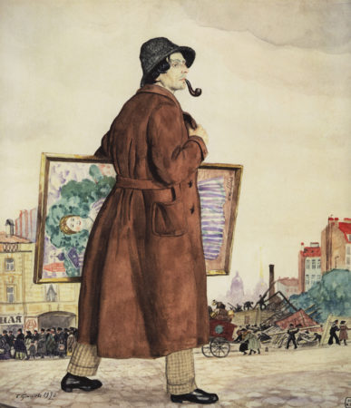 Портрет художника И.И. Бродского 1920 Музей-квартира И. И. Бродского, Санкт-Петербург