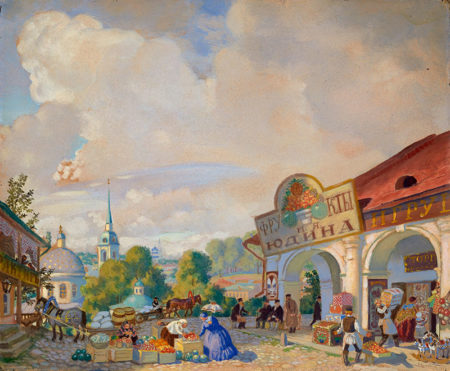 Провинция 1910 Музей изобразительных искусств, Екатеринбург