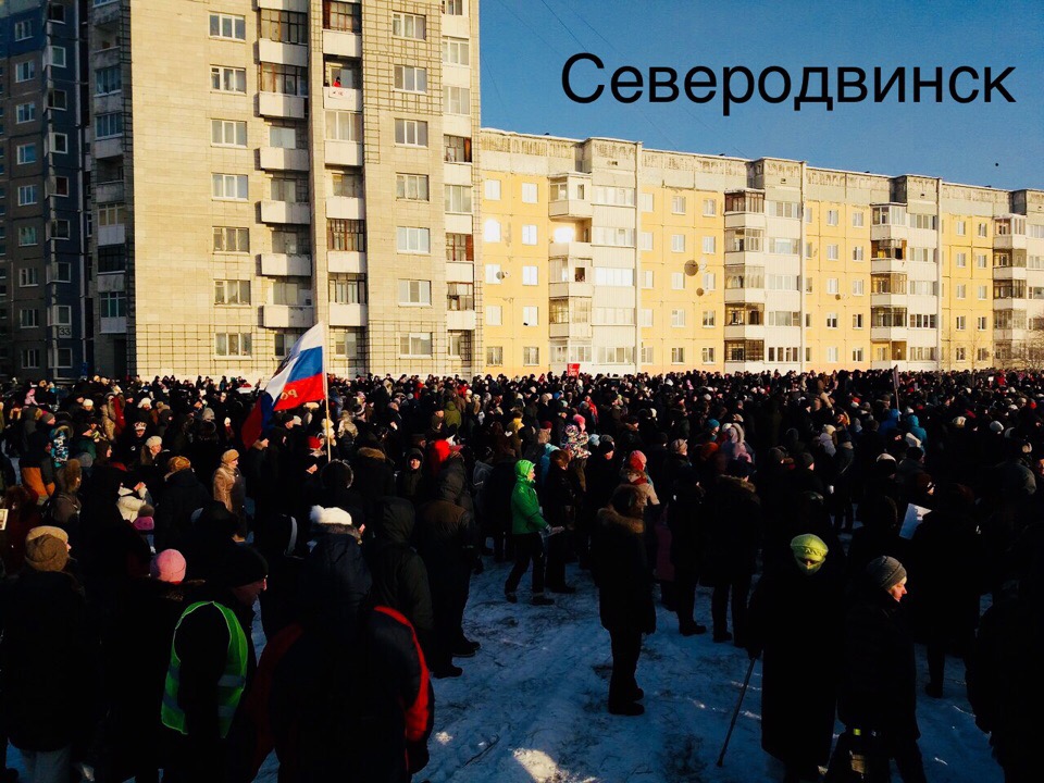 В Архангельской области прошли митинги против мусорного полигона