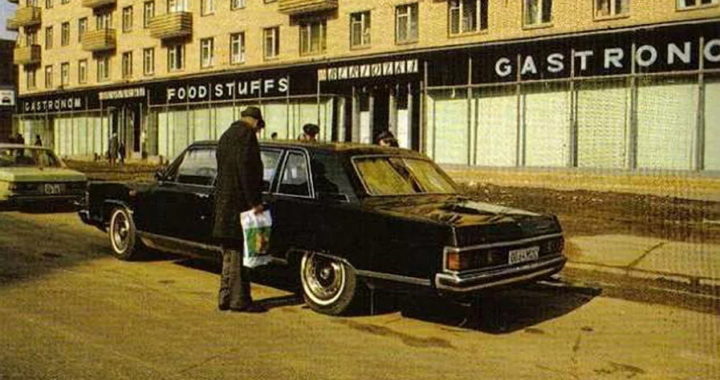Магазин Берёзка в СССР
