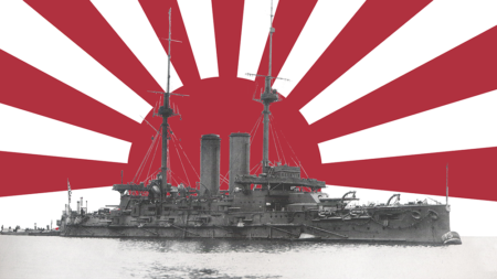 Флот Японии в Русско-японскую Войну