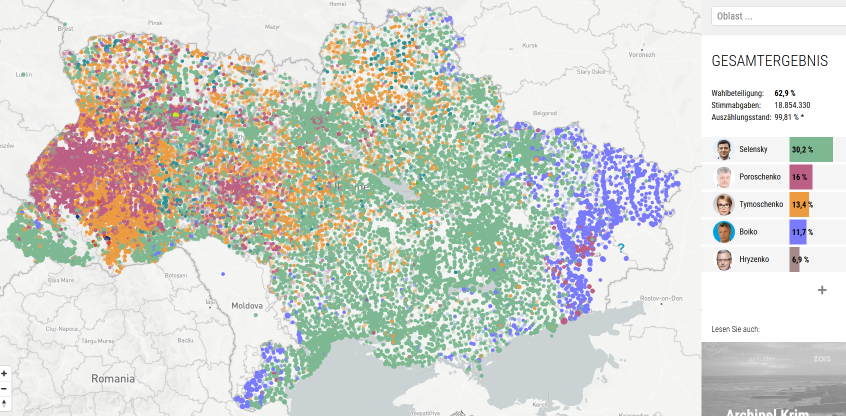 Карта выборов на Украине с победителями на участках