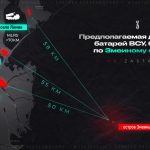 Украина обстреляла нефтебуровые платформы «Черноморнефтегаза»